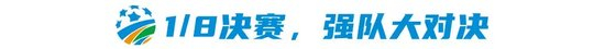 带给玩家最丰富的游戏体验。相关图片