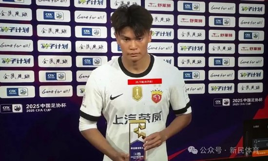 PA国际厅每天有超过30%的用户通过手机进行登录图片展示
