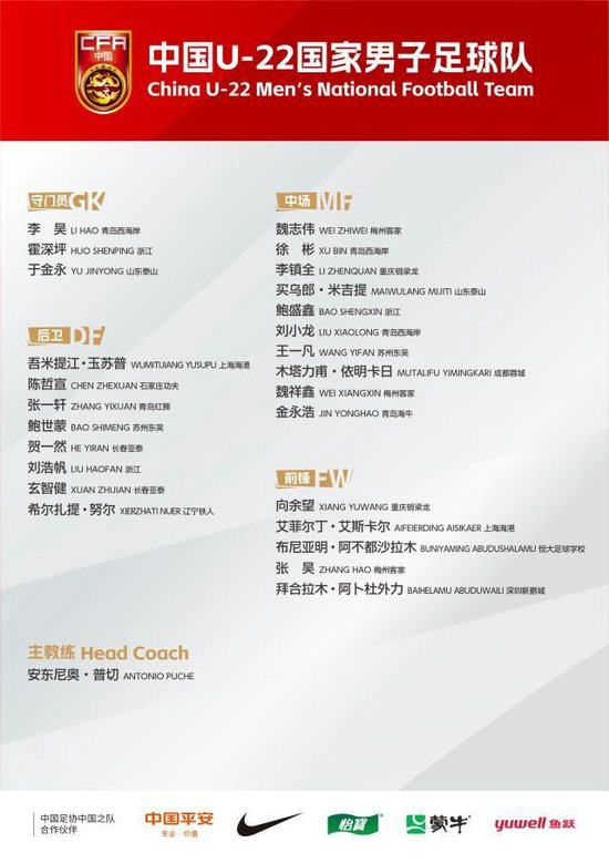 PA国际厅是优德娱乐场最大的幸福产品图片