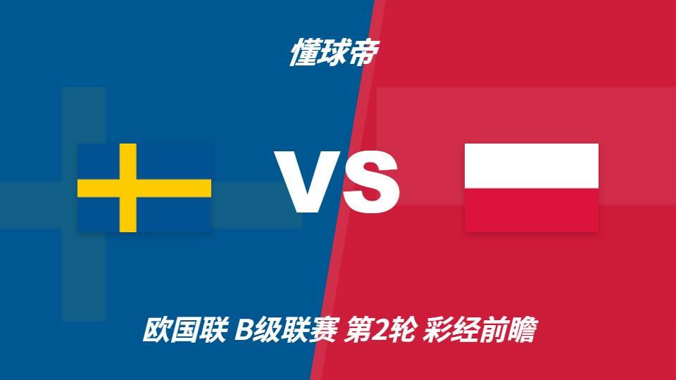 PA国际厅每天有超过30%的用户通过手机进行登录相关图片