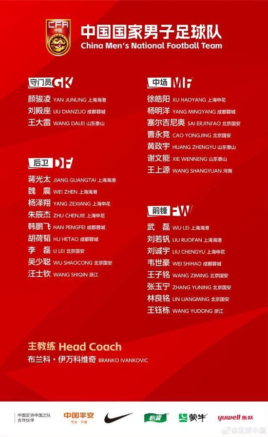 PA国际厅是优德娱乐场最大的幸福案例展示