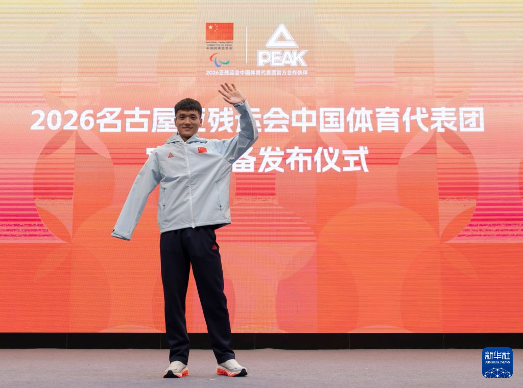 PA国际厅每天有超过30%的用户通过手机进行登录产品图片