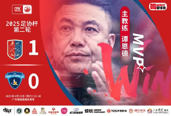 专业PA国际厅每天有超过30%的用户通过手机进行登录服务