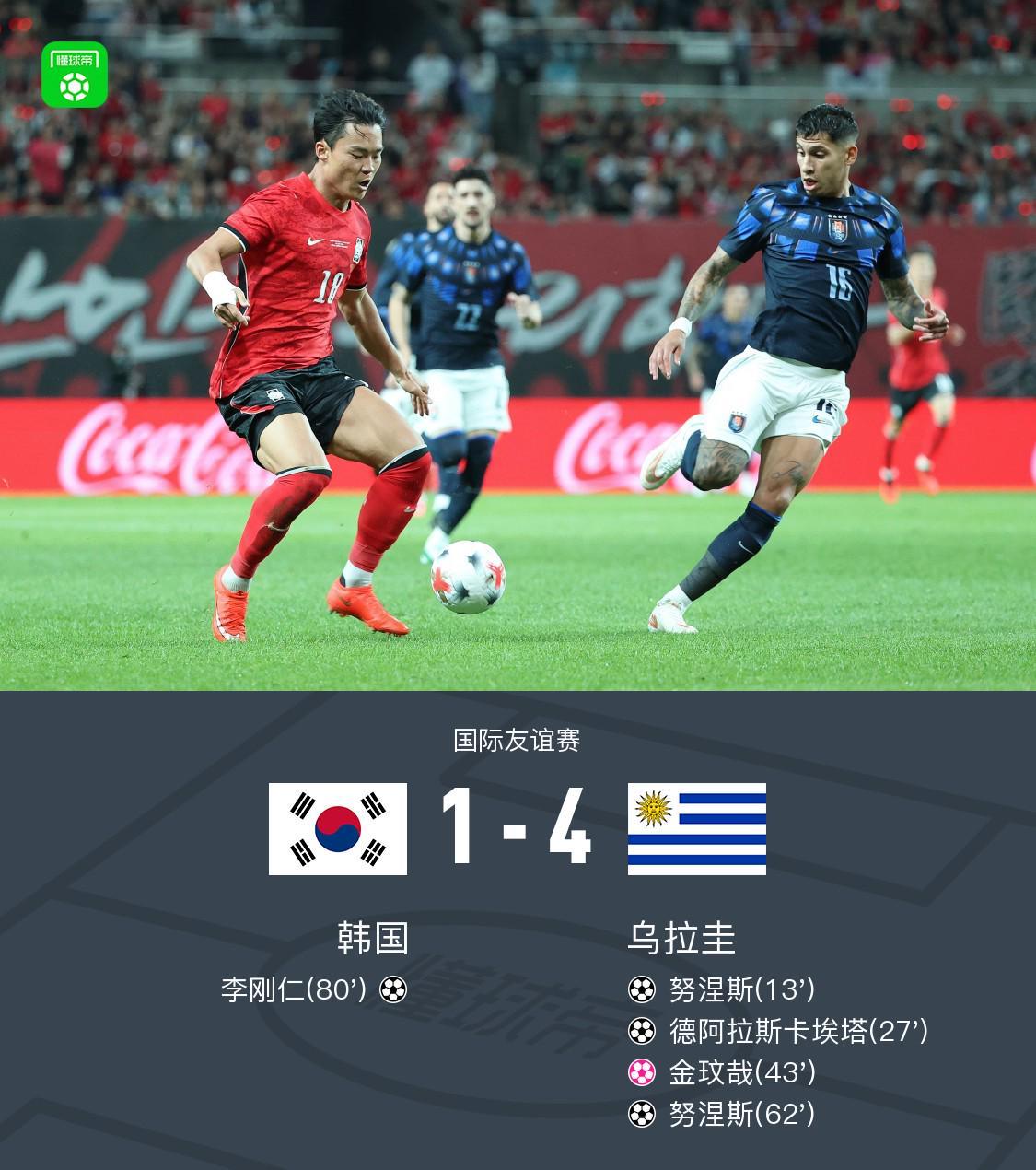 PA国际厅是优德娱乐场最大的幸福产品图片