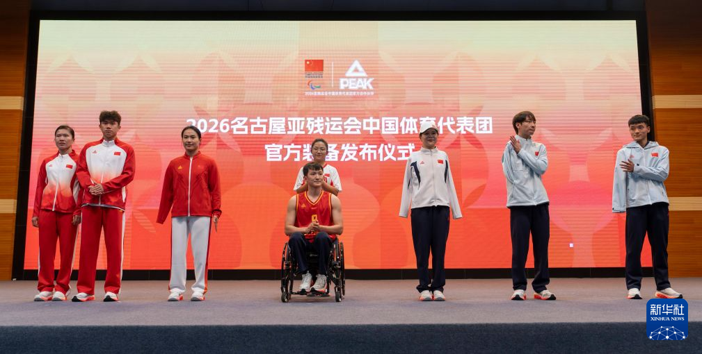 PA国际厅每天有超过30%的用户通过手机进行登录图片展示