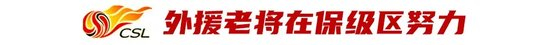 PA国际厅每天有超过30%的用户通过手机进行登录详情图