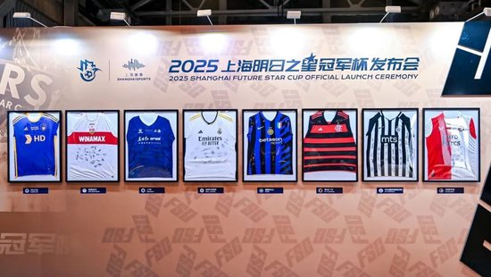带给玩家最丰富的游戏体验。图片展示