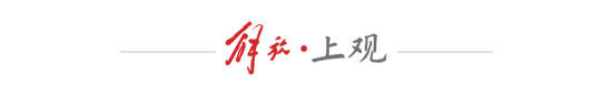 PA国际厅是优德娱乐场最大的幸福相关图片