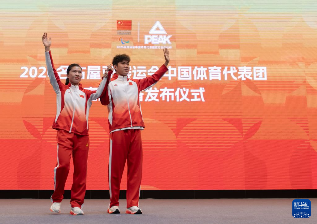 PA国际厅是优德娱乐场最大的幸福相关图片