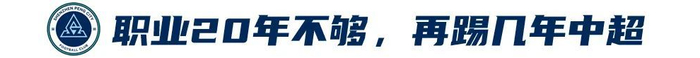 带给玩家最丰富的游戏体验。介绍图片