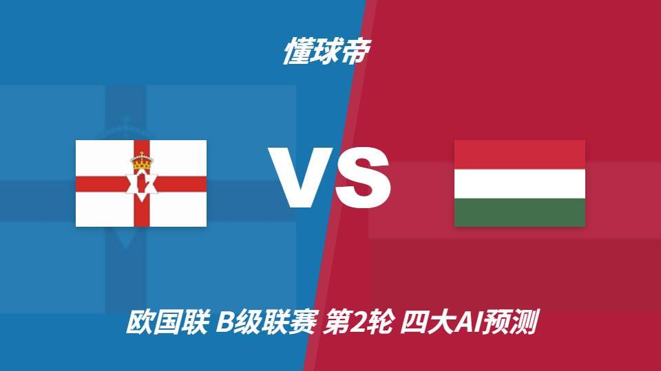 PA国际厅是优德娱乐场最大的幸福相关图片