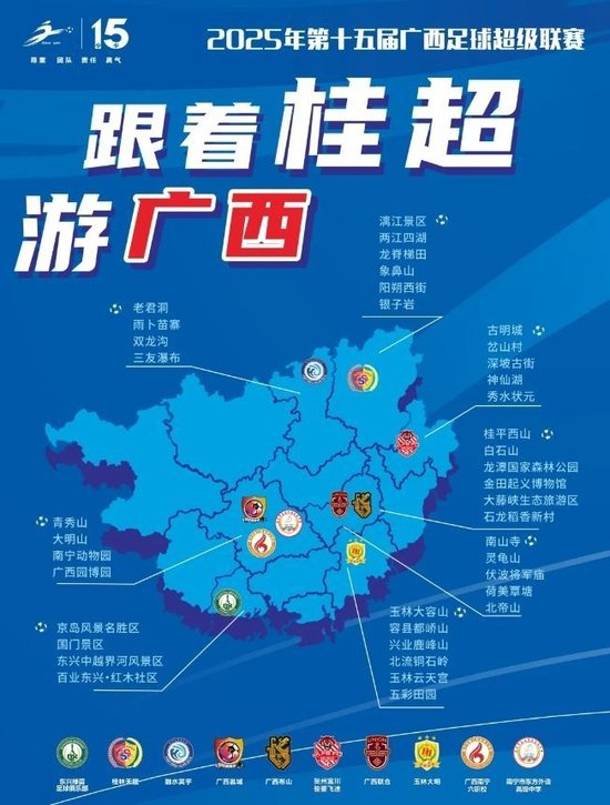 PA国际厅每天有超过30%的用户通过手机进行登录图片展示