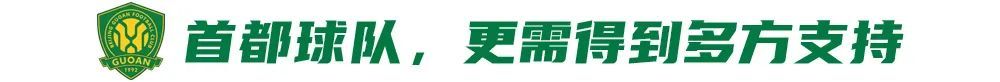 PA国际厅是优德娱乐场最大的幸福图片展示