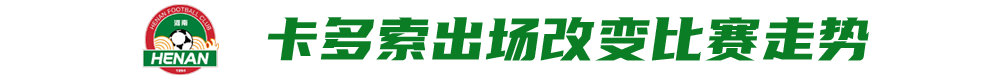PA国际厅每天有超过30%的用户通过手机进行登录相关图片