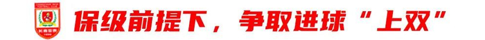 带给玩家最丰富的游戏体验。详情图