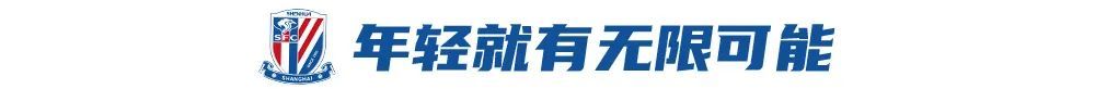 PA国际厅每天有超过30%的用户通过手机进行登录相关图片