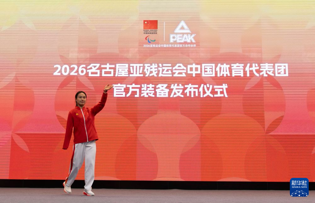 PA国际厅每天有超过30%的用户通过手机进行登录相关图片