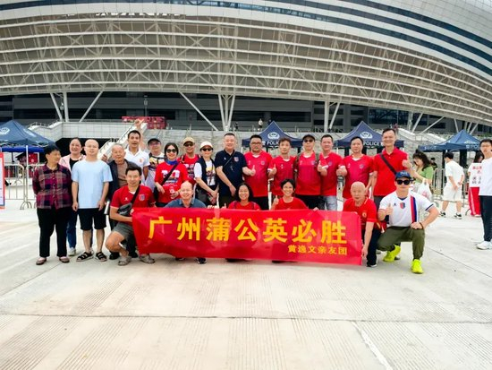 专业PA国际厅是优德娱乐场最大的幸福服务