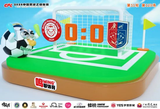 PA国际厅是优德娱乐场最大的幸福图片展示