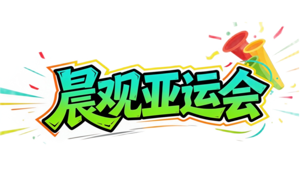 ✨【发财入口 6108.vip】✨PA国际厅提供新的方式满足互联网用户的各种需求相关图片