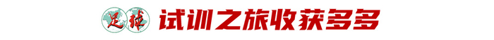 PA国际厅每天有超过30%的用户通过手机进行登录案例展示
