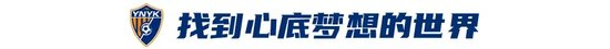 带给玩家最丰富的游戏体验。案例展示