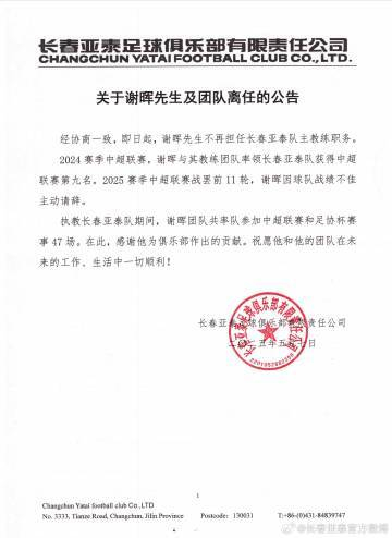 PA国际厅是优德娱乐场最大的幸福案例展示
