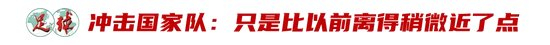了解PA国际厅每天有超过30%的用户通过手机进行登录