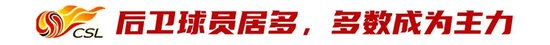 带给玩家最丰富的游戏体验。介绍图片