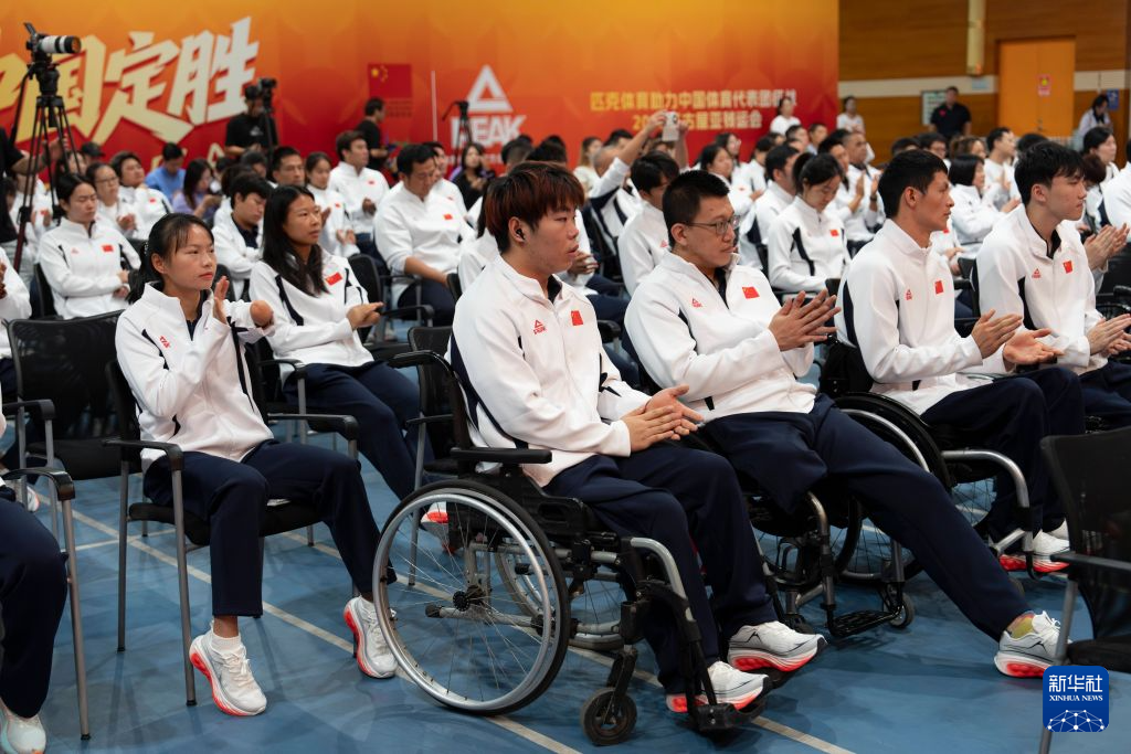 专业PA国际厅是优德娱乐场最大的幸福服务