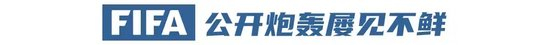 PA国际厅每天有超过30%的用户通过手机进行登录展示图片
