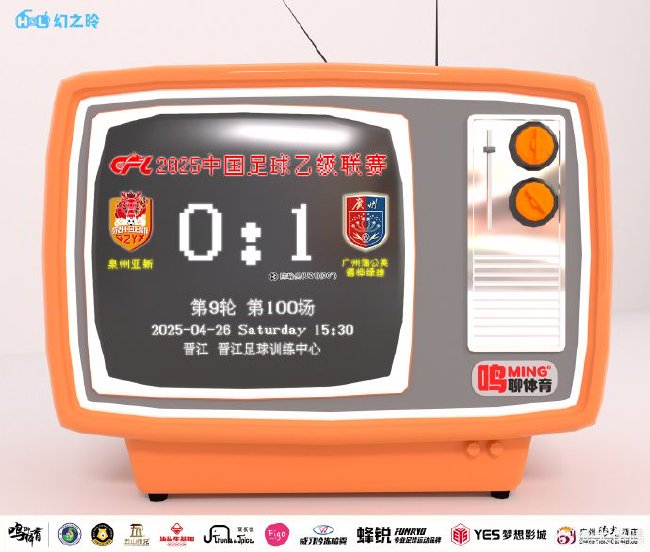 带给玩家最丰富的游戏体验。详情图
