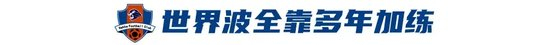 带给玩家最丰富的游戏体验。图片展示