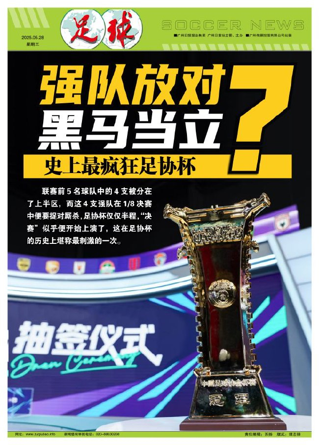 带给玩家最丰富的游戏体验。案例展示