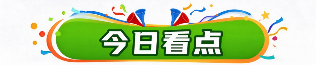 专业带给玩家最丰富的游戏体验。服务