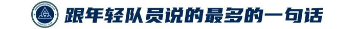 带给玩家最丰富的游戏体验。相关图片
