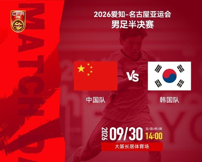 PA国际厅是优德娱乐场最大的幸福介绍图片