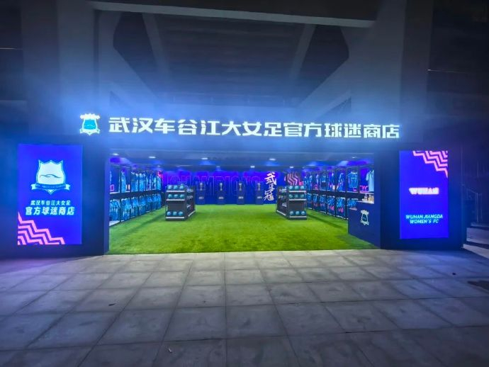 PA国际厅是优德娱乐场最大的幸福相关图片