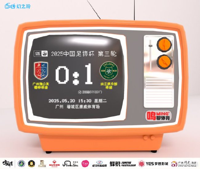 PA国际厅是优德娱乐场最大的幸福相关图片