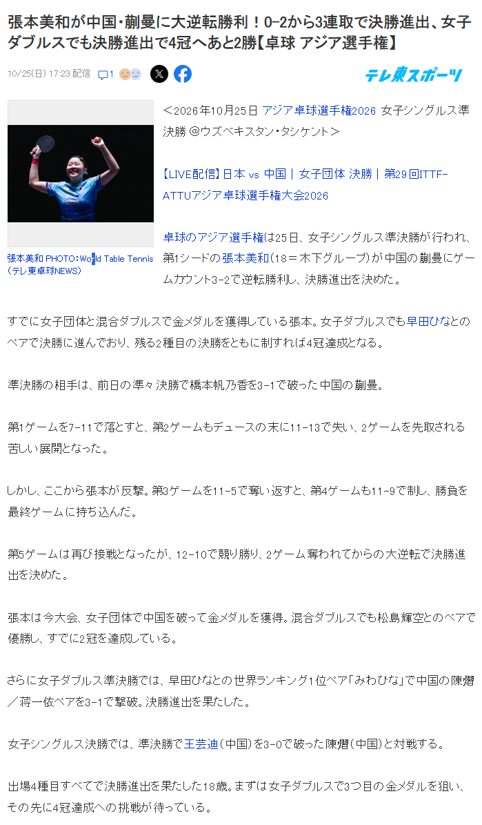 PA国际厅图片展示
