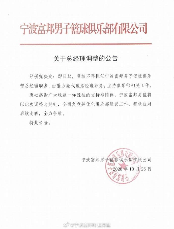 PA国际厅介绍图片