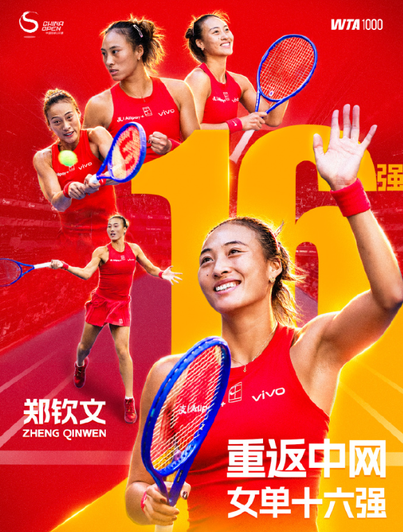 PA国际厅产品图片