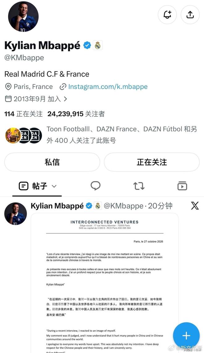 专业PA国际厅服务