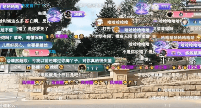 PA国际厅介绍图片