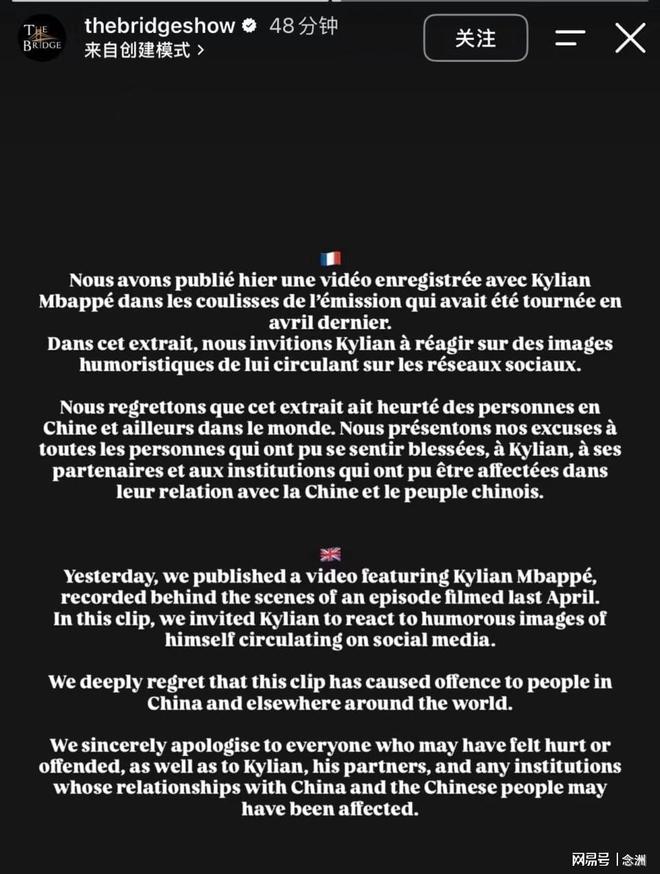 了解PA国际厅