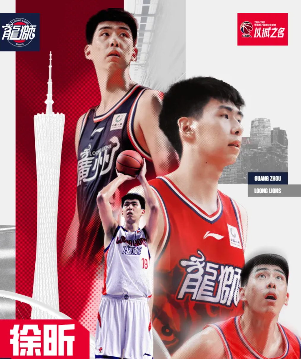 PA国际厅是优德娱乐场最大的幸福详情图