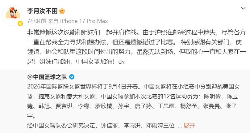 带给玩家最丰富的游戏体验。相关图片