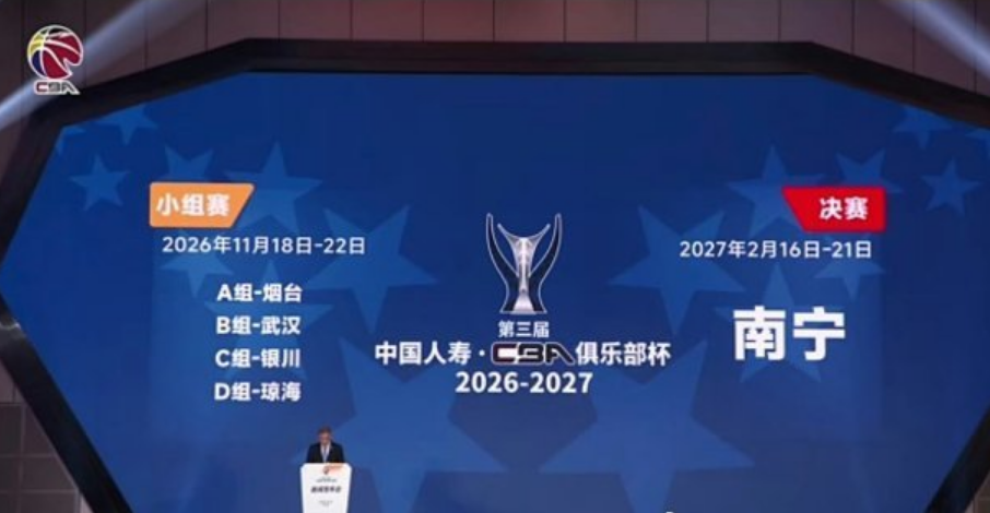 了解PA国际厅