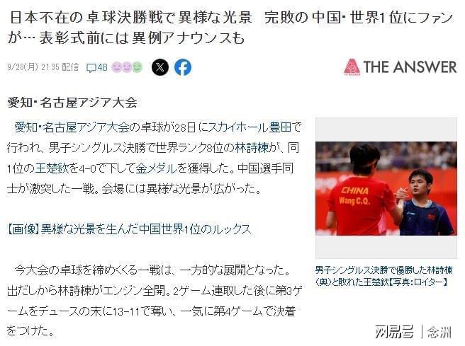 PA国际厅详情图