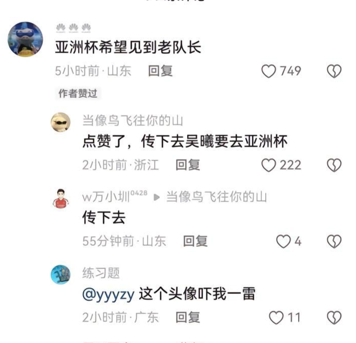 PA国际厅图片展示